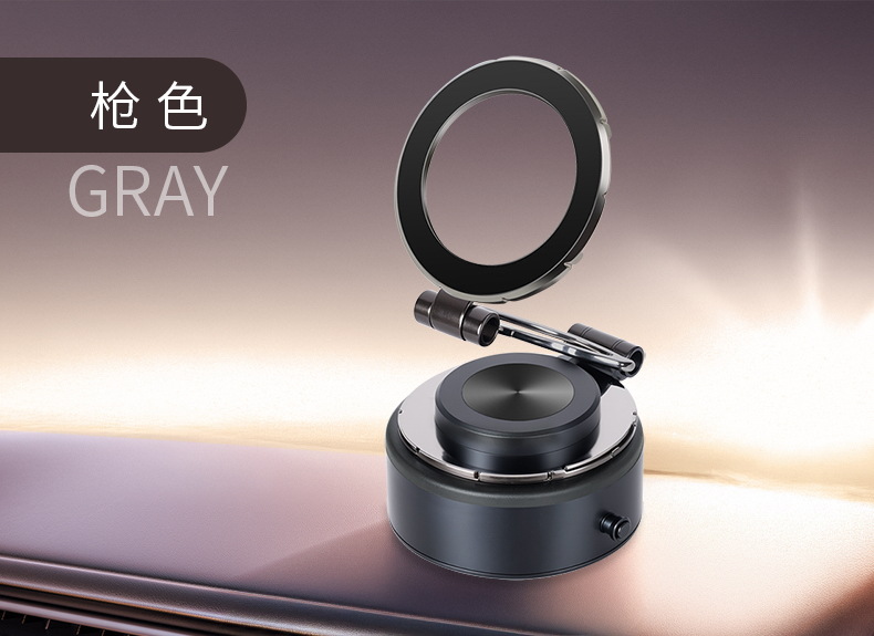 Magnetic Telescopic Car Phone Holder - Vacuum Suction Tech for GPS Navigation CZF-C502