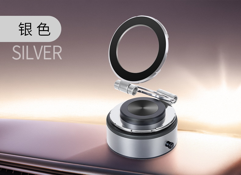 Magnetic Telescopic Car Phone Holder - Vacuum Suction Tech for GPS Navigation CZF-C502