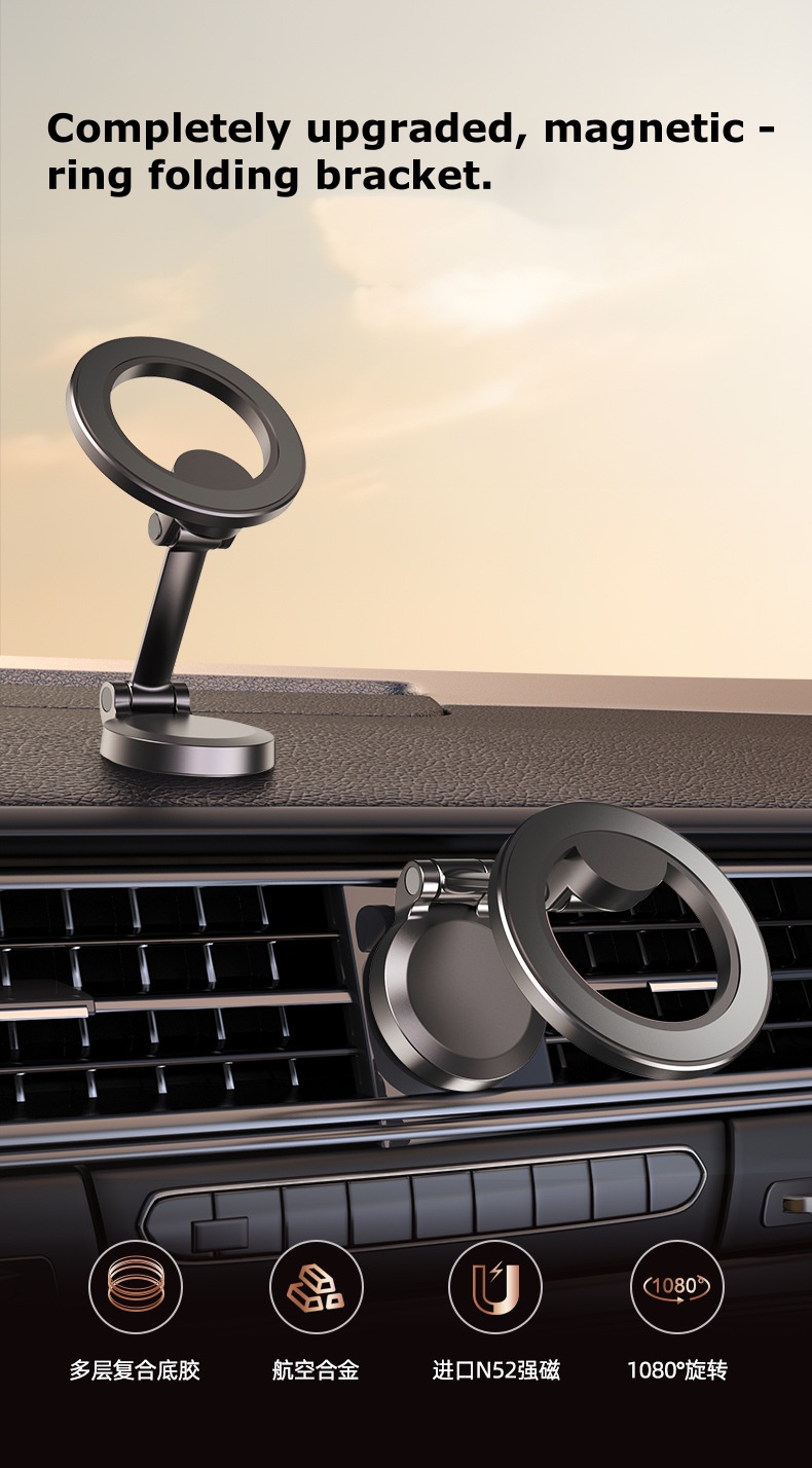 Foldable Magnetic Car Phone Holder - Anti-Shake Suction Cup Mount for Universal GPS Navigation F122