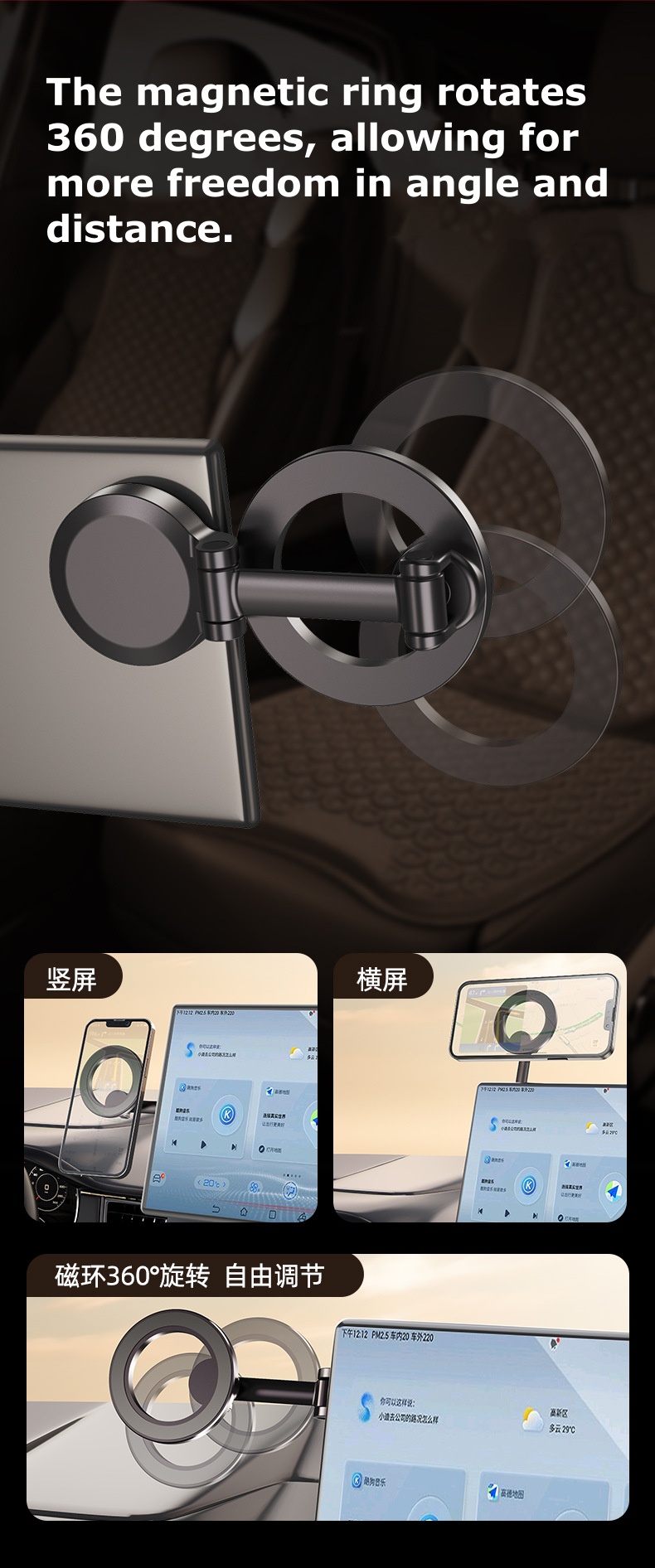 Foldable Magnetic Car Phone Holder - Anti-Shake Suction Cup Mount for Universal GPS Navigation F122