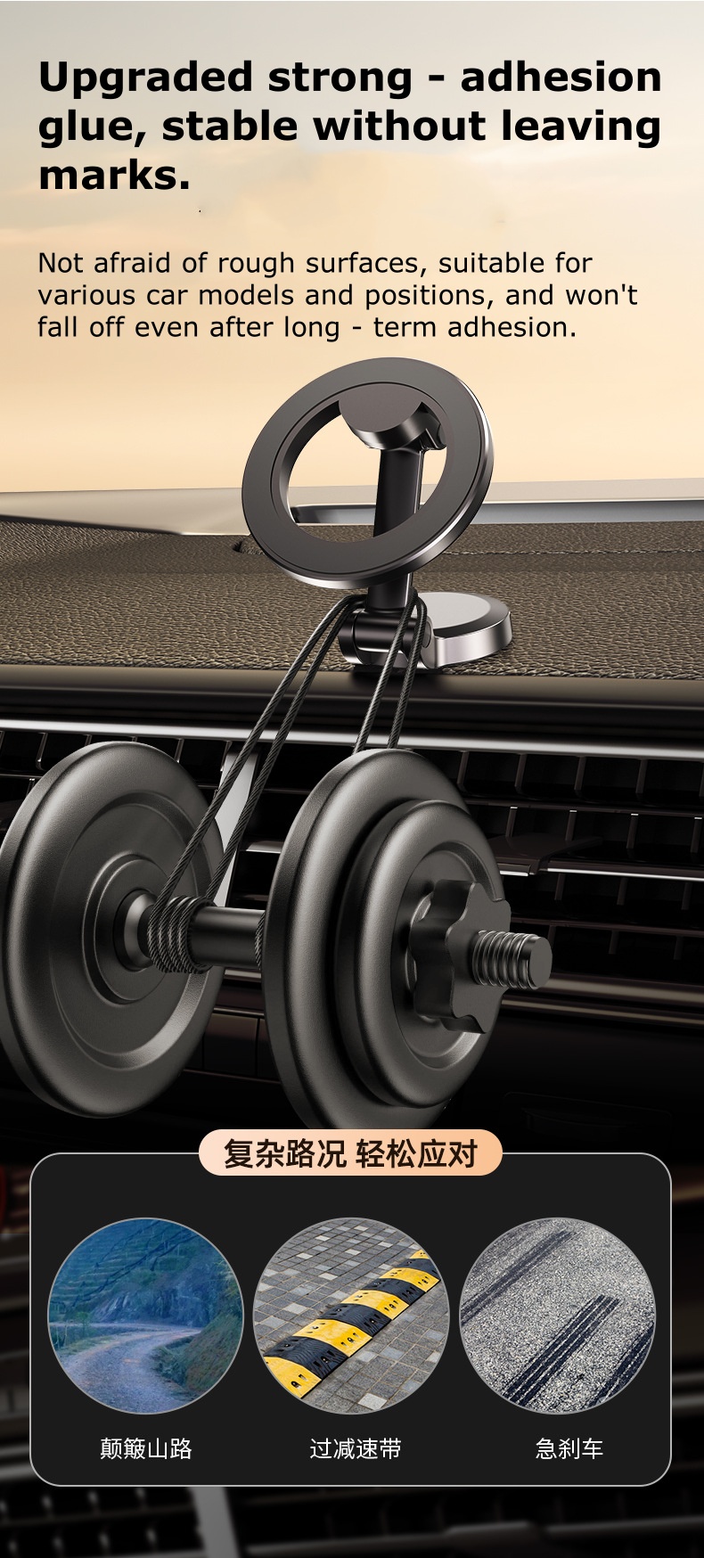 Foldable Magnetic Car Phone Holder - Anti-Shake Suction Cup Mount for Universal GPS Navigation F122