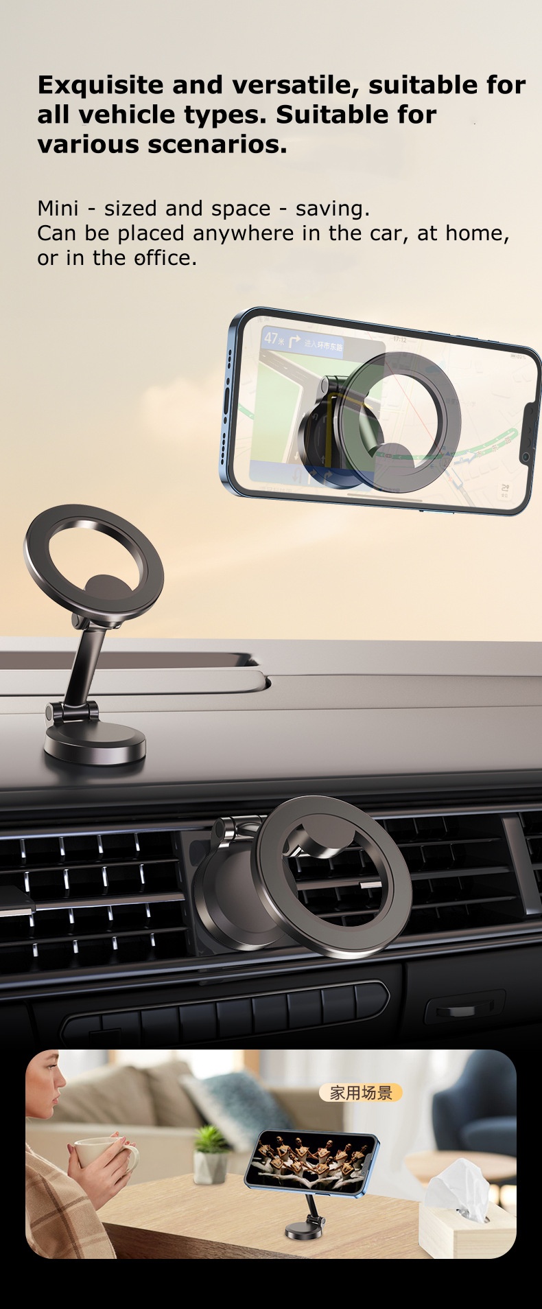 Foldable Magnetic Car Phone Holder - Anti-Shake Suction Cup Mount for Universal GPS Navigation F122