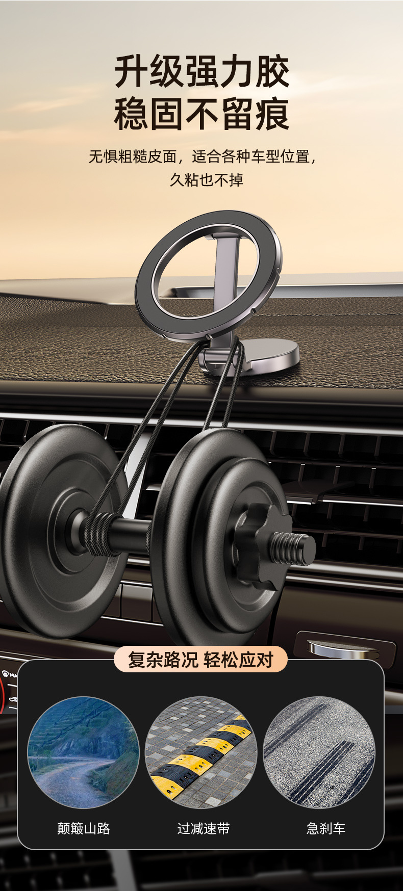 Magnetic Foldable Car Phone Mount for Dashboard | Universal Navigation Holder & Stand Z50