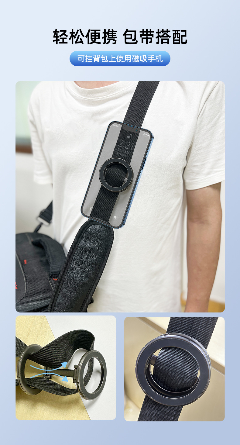 Dual-Sided Magnetic Car Phone Holder for Navigation | Metal Car Accessories Mount C15