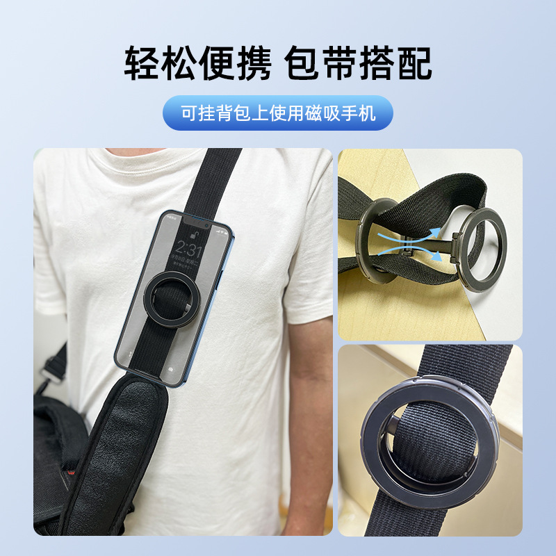 Dual-Sided Magnetic Car Phone Holder for Navigation | Metal Car Accessories Mount C15
