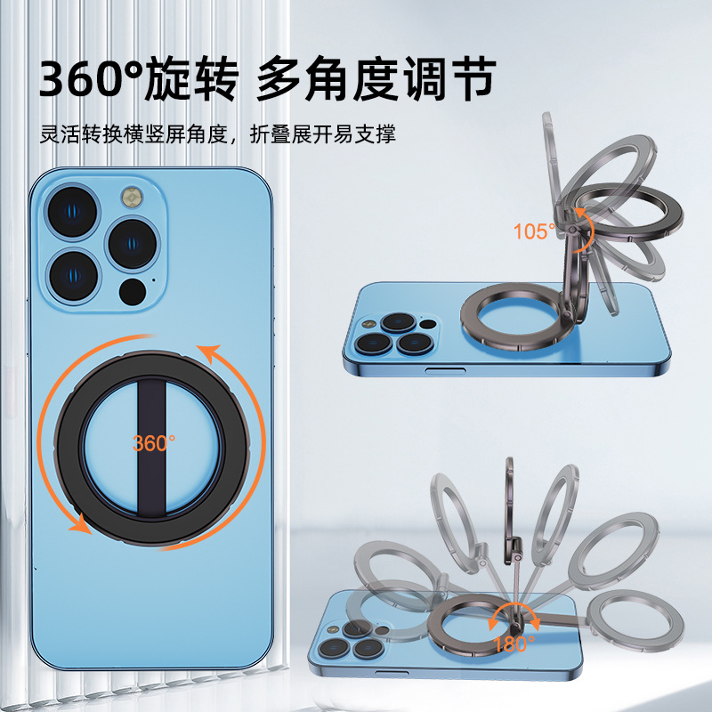Dual-Sided Magnetic Car Phone Holder for Navigation | Metal Car Accessories Mount C15