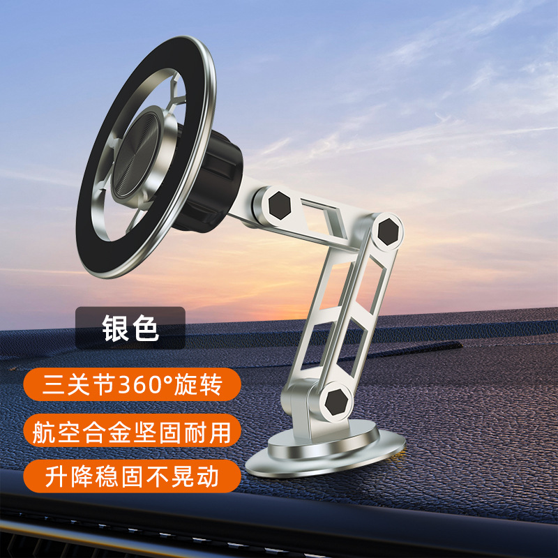 Car Phone Mount for Dashboard | Universal Floating Screen Phone Holder for Navigation C11