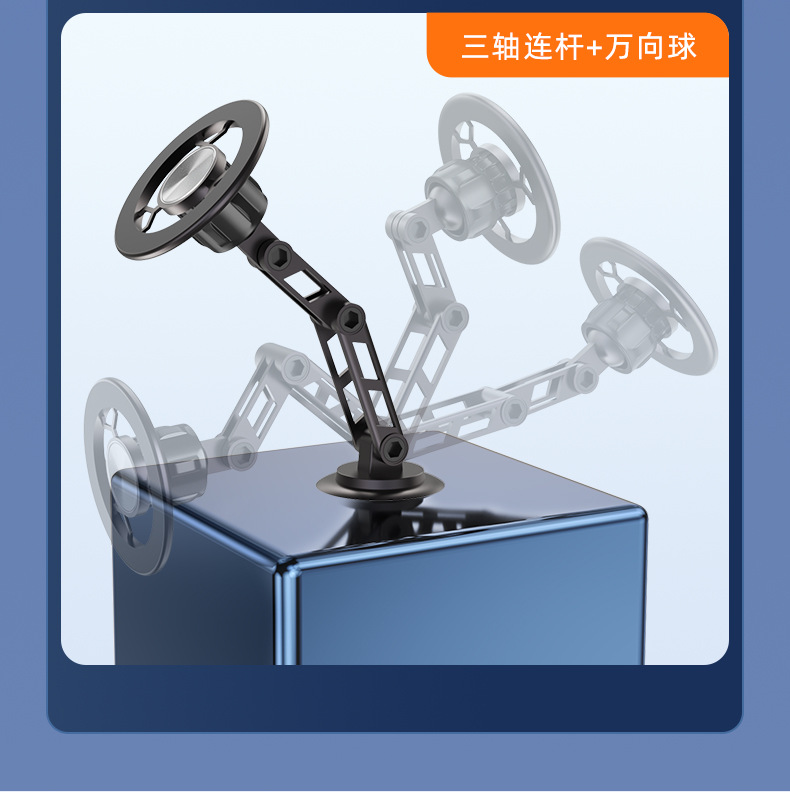 Car Phone Mount for Dashboard | Universal Floating Screen Phone Holder for Navigation C11