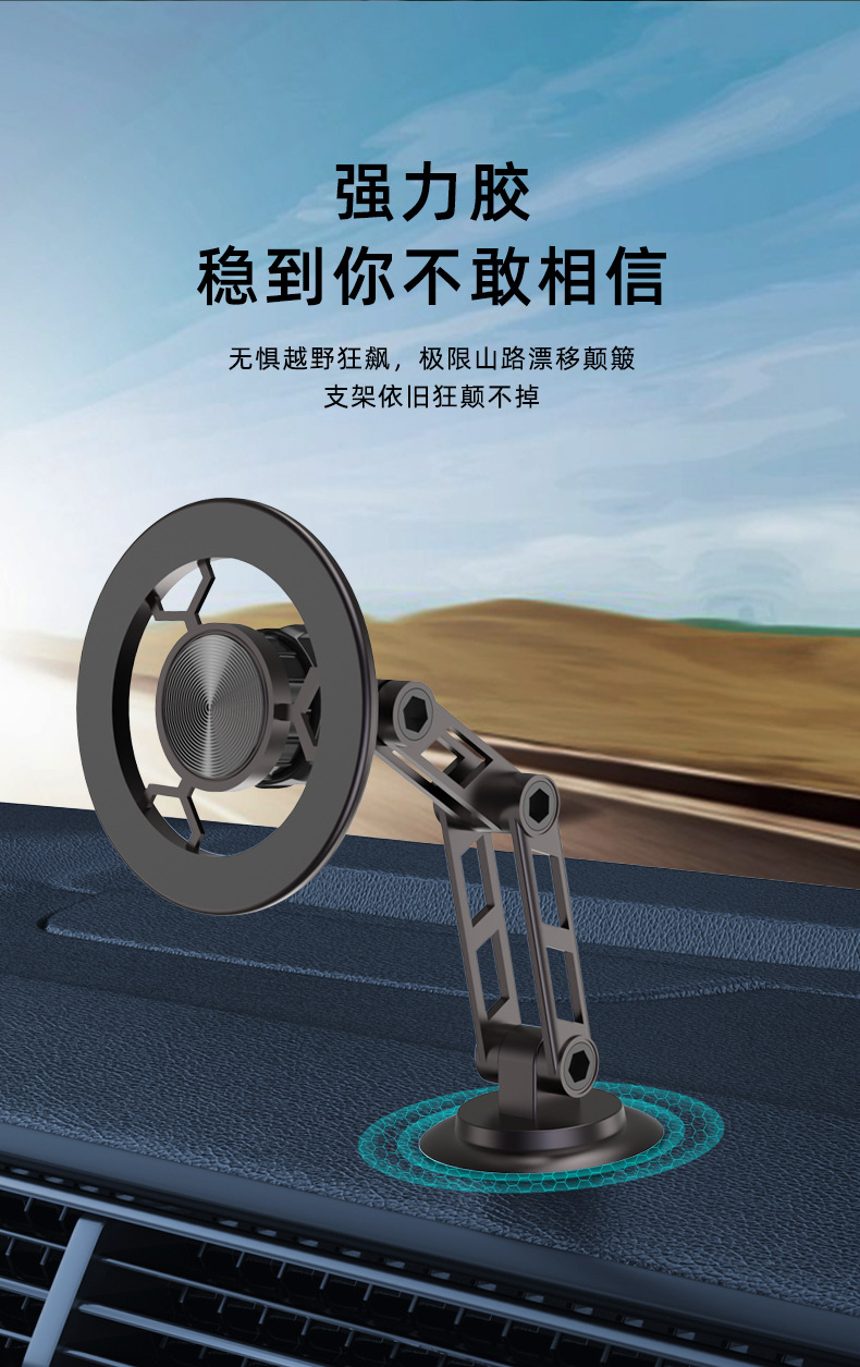 Car Phone Mount for Dashboard | Universal Floating Screen Phone Holder for Navigation C11