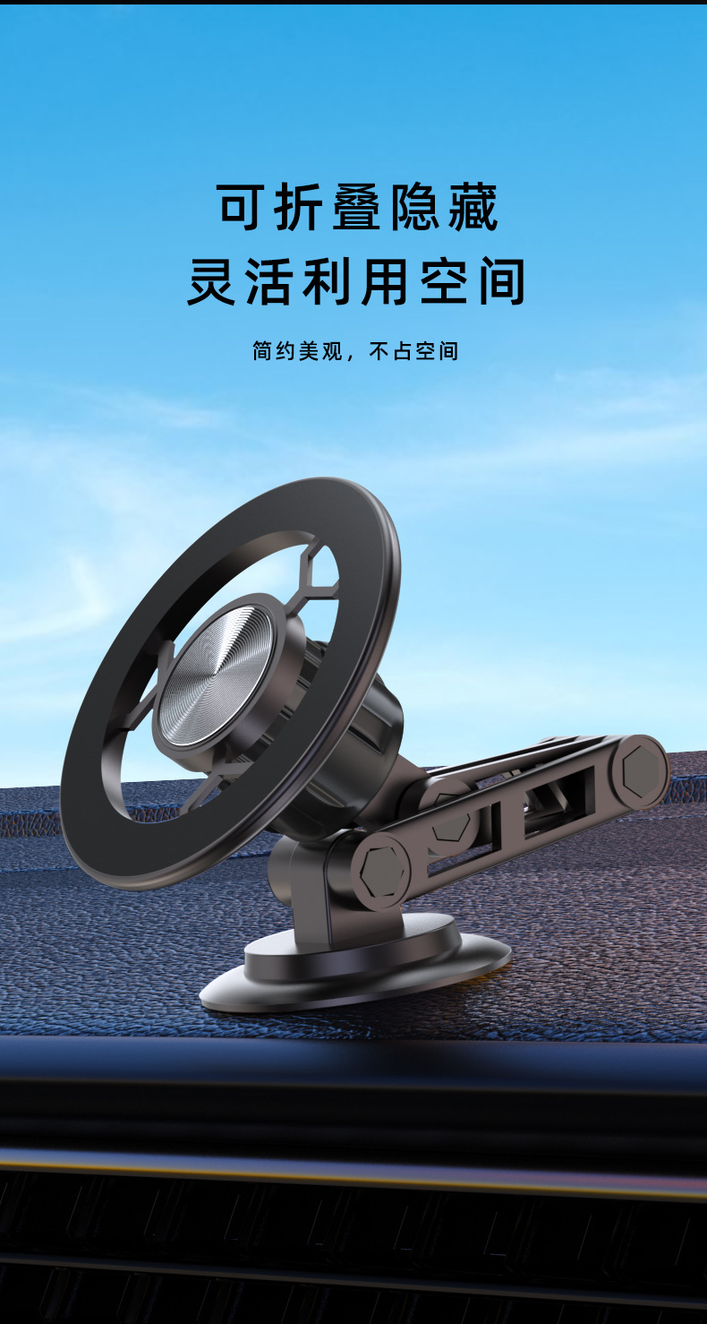 Car Phone Mount for Dashboard | Universal Floating Screen Phone Holder for Navigation C11