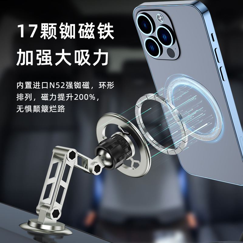 Car Phone Mount for Dashboard | Universal Floating Screen Phone Holder for Navigation C11
