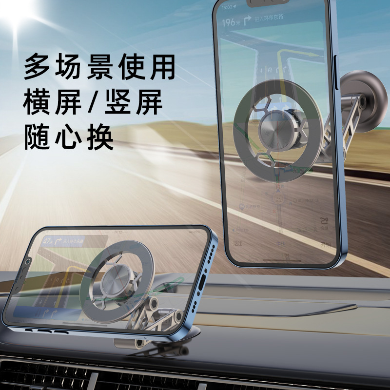 Car Phone Mount for Dashboard | Universal Floating Screen Phone Holder for Navigation C11