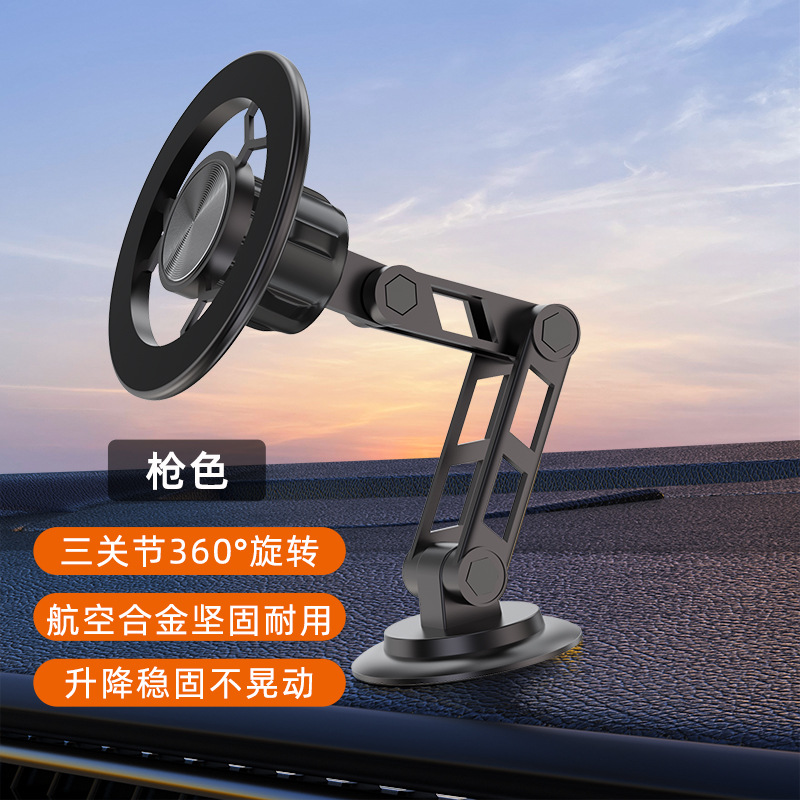 Car Phone Mount for Dashboard | Universal Floating Screen Phone Holder for Navigation C11