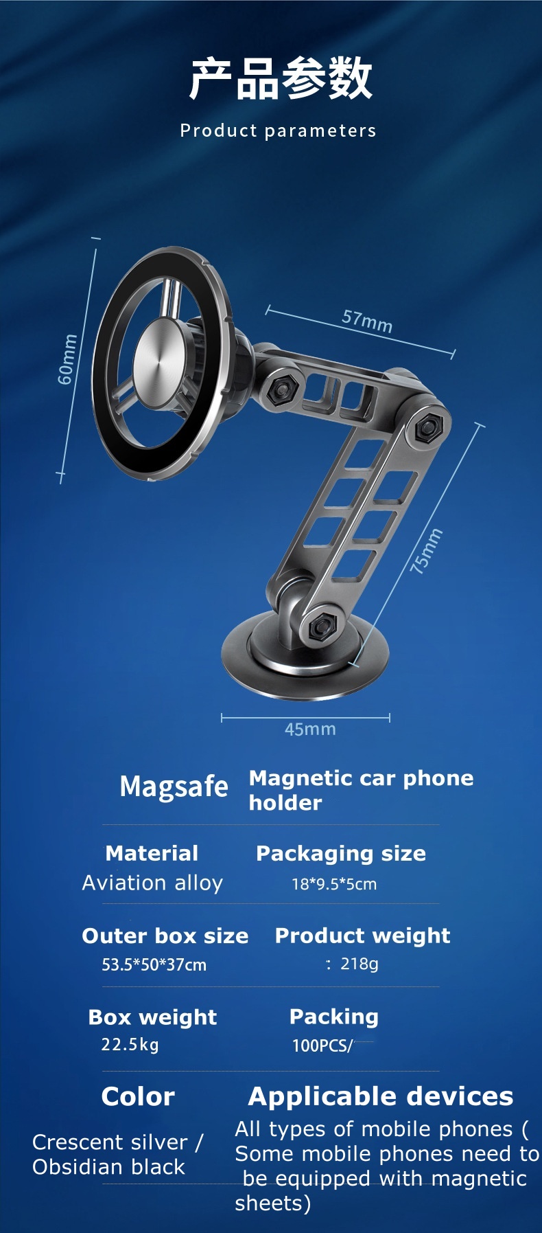 Robotic arm magnetic car phone holder Car Phone Mount with Suction Base C10