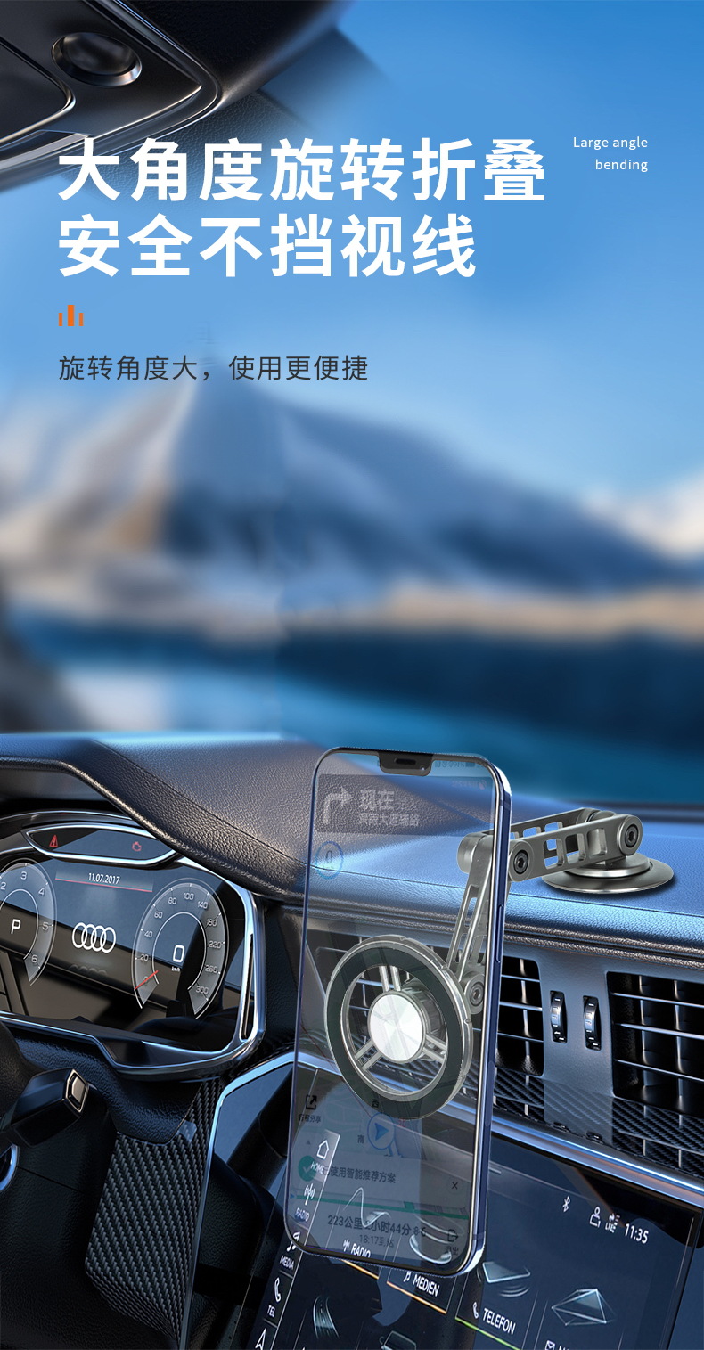 Robotic arm magnetic car phone holder Car Phone Mount with Suction Base C10