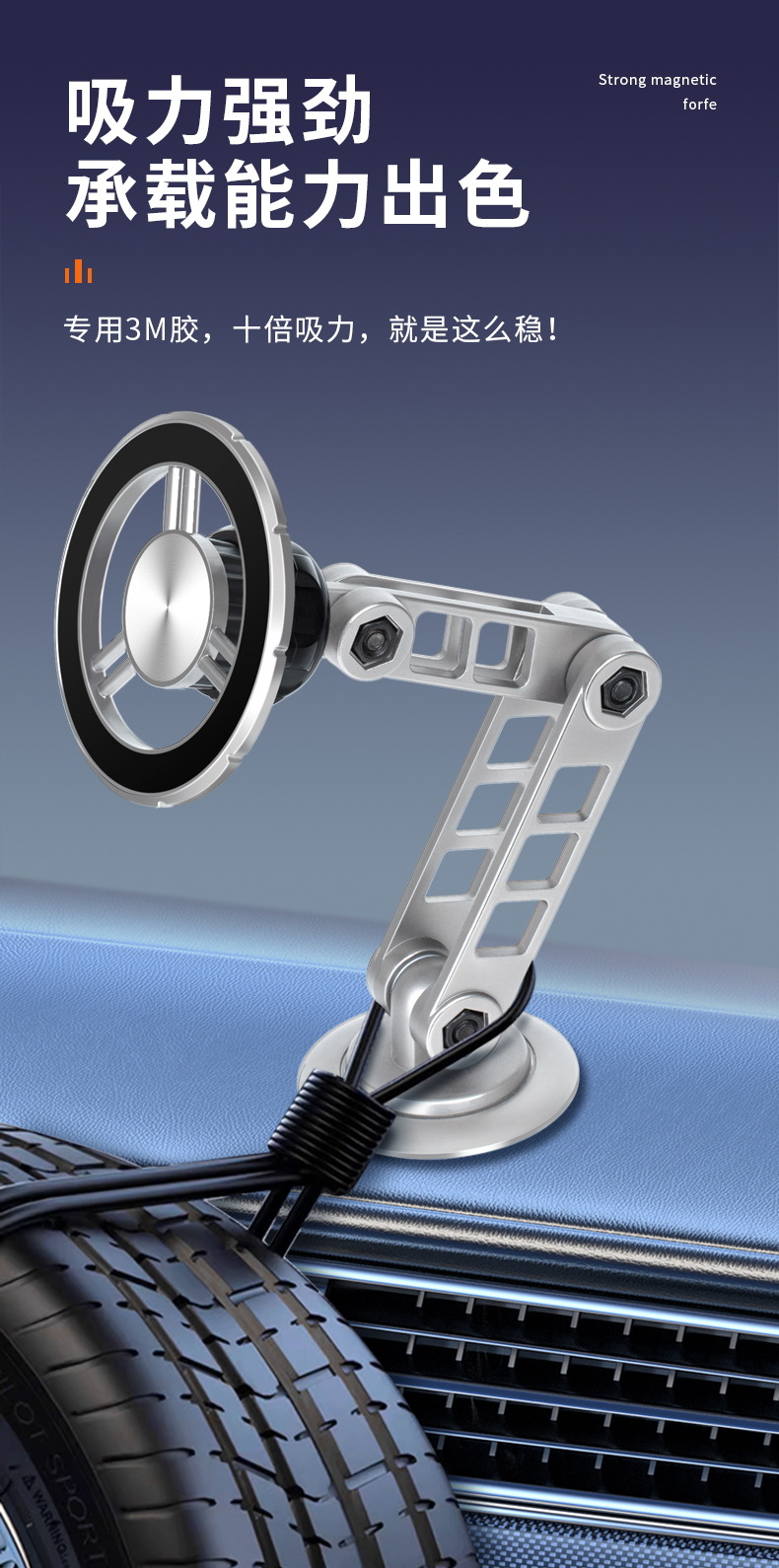 Robotic arm magnetic car phone holder Car Phone Mount with Suction Base C10