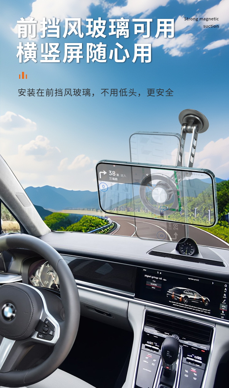 Robotic arm magnetic car phone holder Car Phone Mount with Suction Base C10
