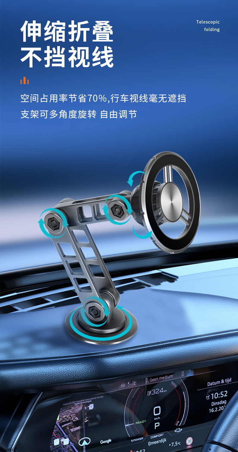 Robotic arm magnetic car phone holder Car Phone Mount with Suction Base C10