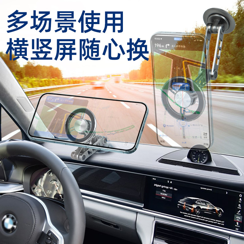 Robotic arm magnetic car phone holder Car Phone Mount with Suction Base C10