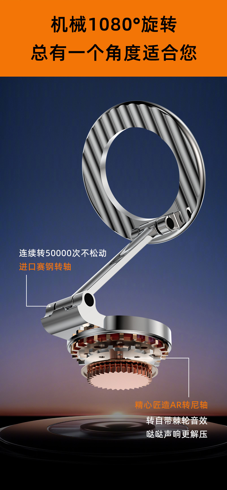 Multifunctional Magnetic Car Phone Holder Universal Magnetic Car Phone Holder for Dashboard C20