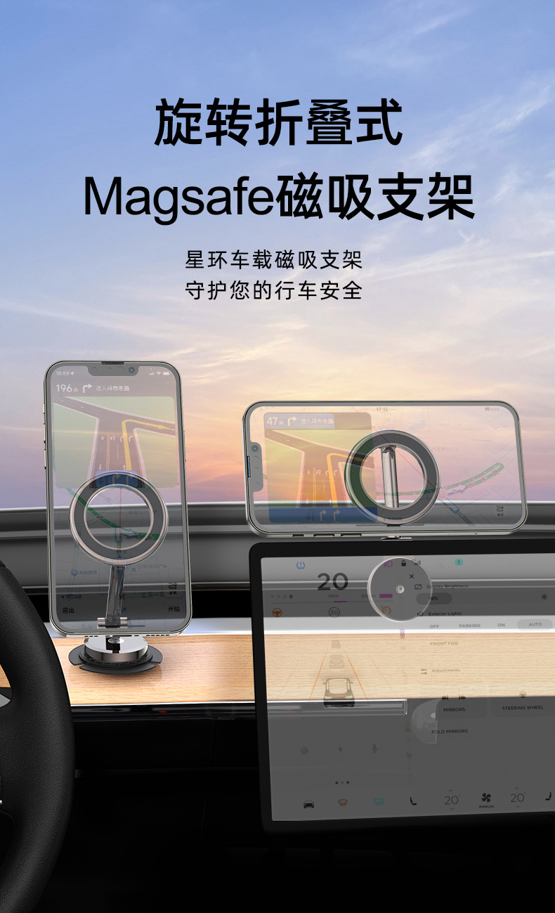 Multifunctional Magnetic Car Phone Holder Universal Magnetic Car Phone Holder for Dashboard C20
