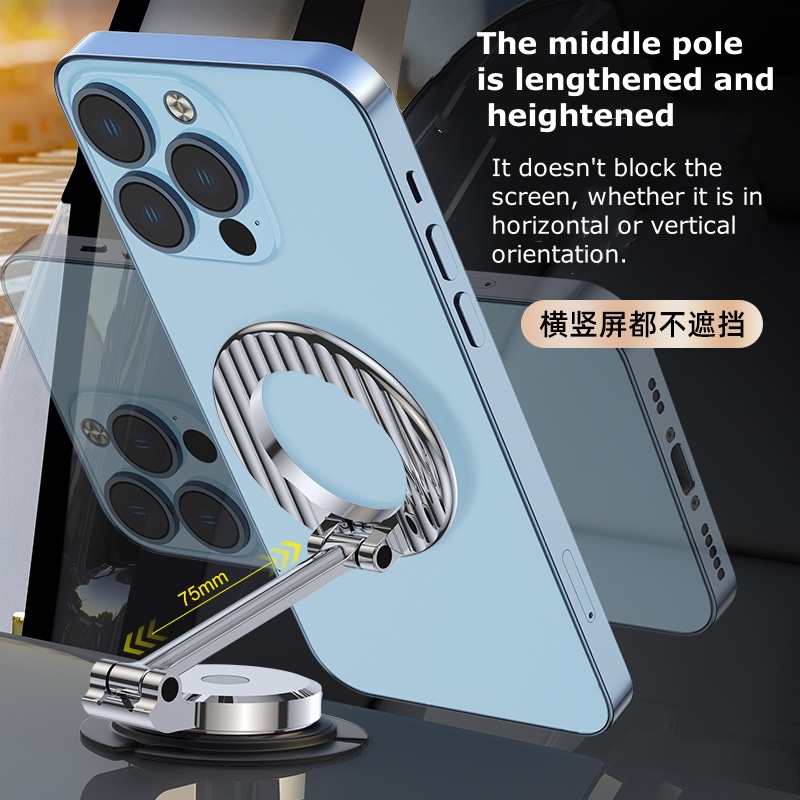 Multifunctional Magnetic Car Phone Holder Universal Magnetic Car Phone Holder for Dashboard C20