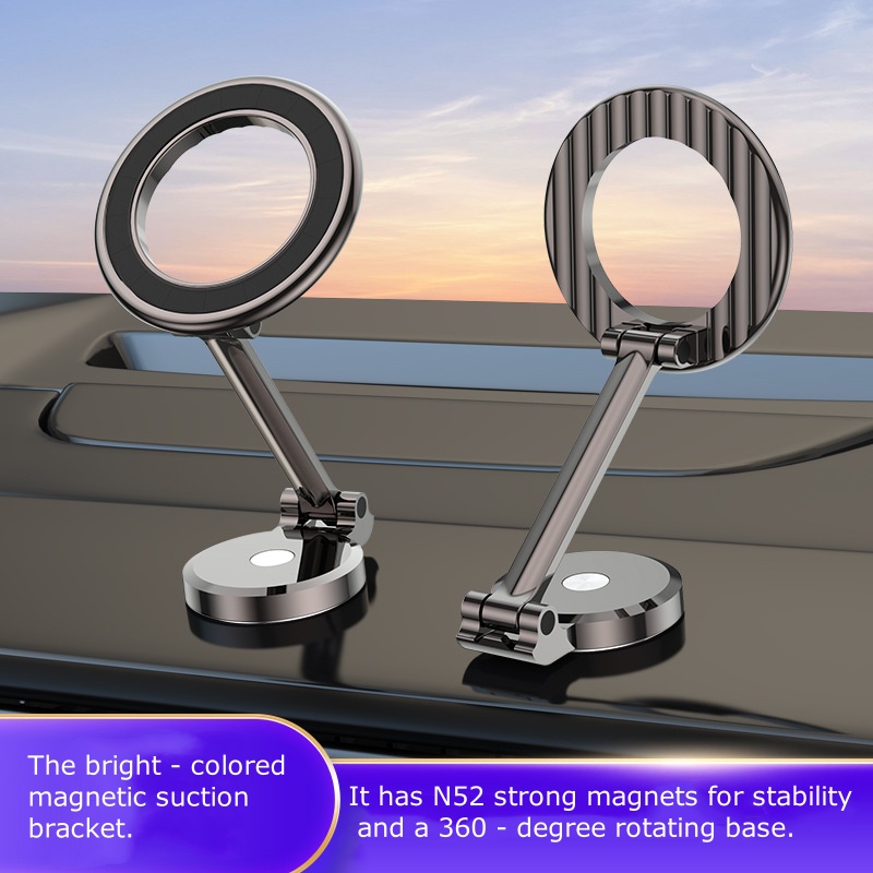 Multifunctional Magnetic Car Phone Holder Universal Magnetic Car Phone Holder for Dashboard C20