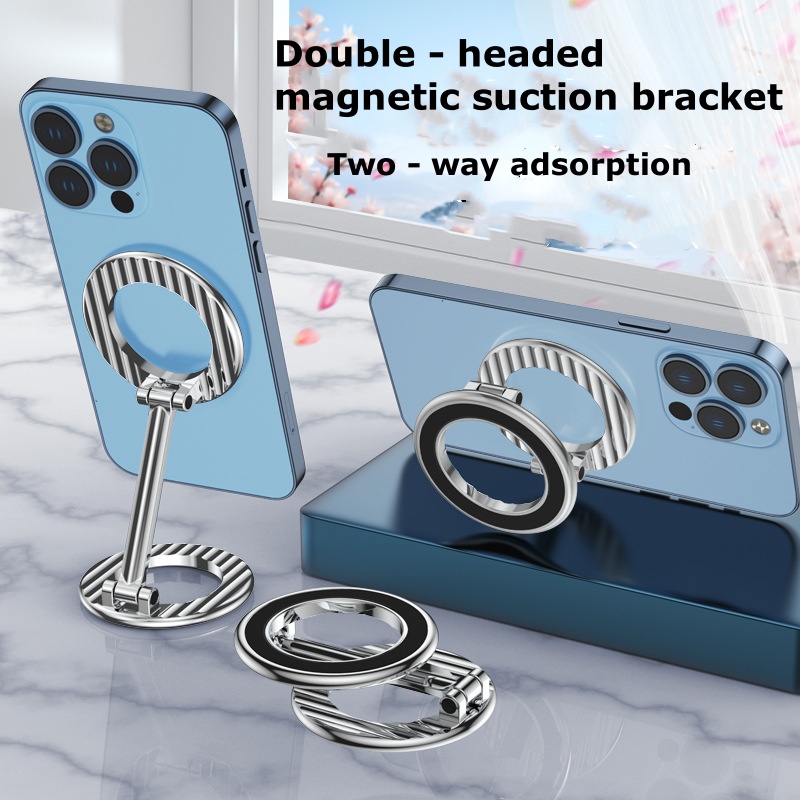 Universal Dual-Head Dual-Sided Magnetic Car Phone Holder for Navigation and Outdoor Use C20SX