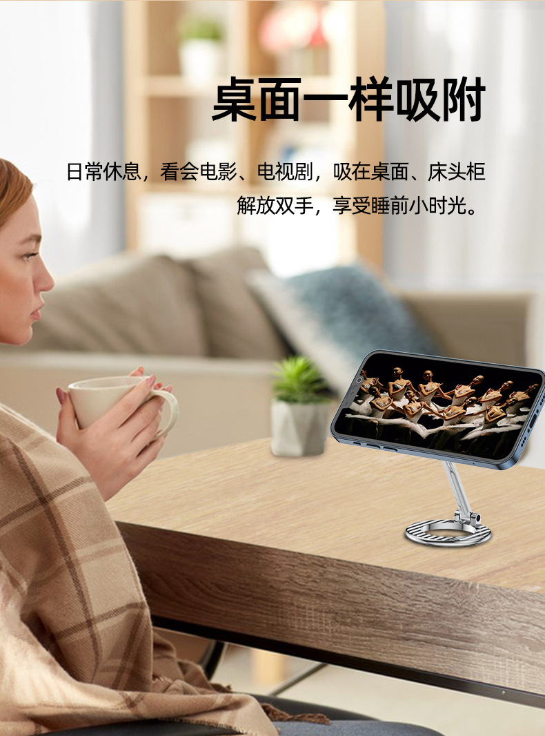 Universal Dual-Head Dual-Sided Magnetic Car Phone Holder for Navigation and Outdoor Use C20SX