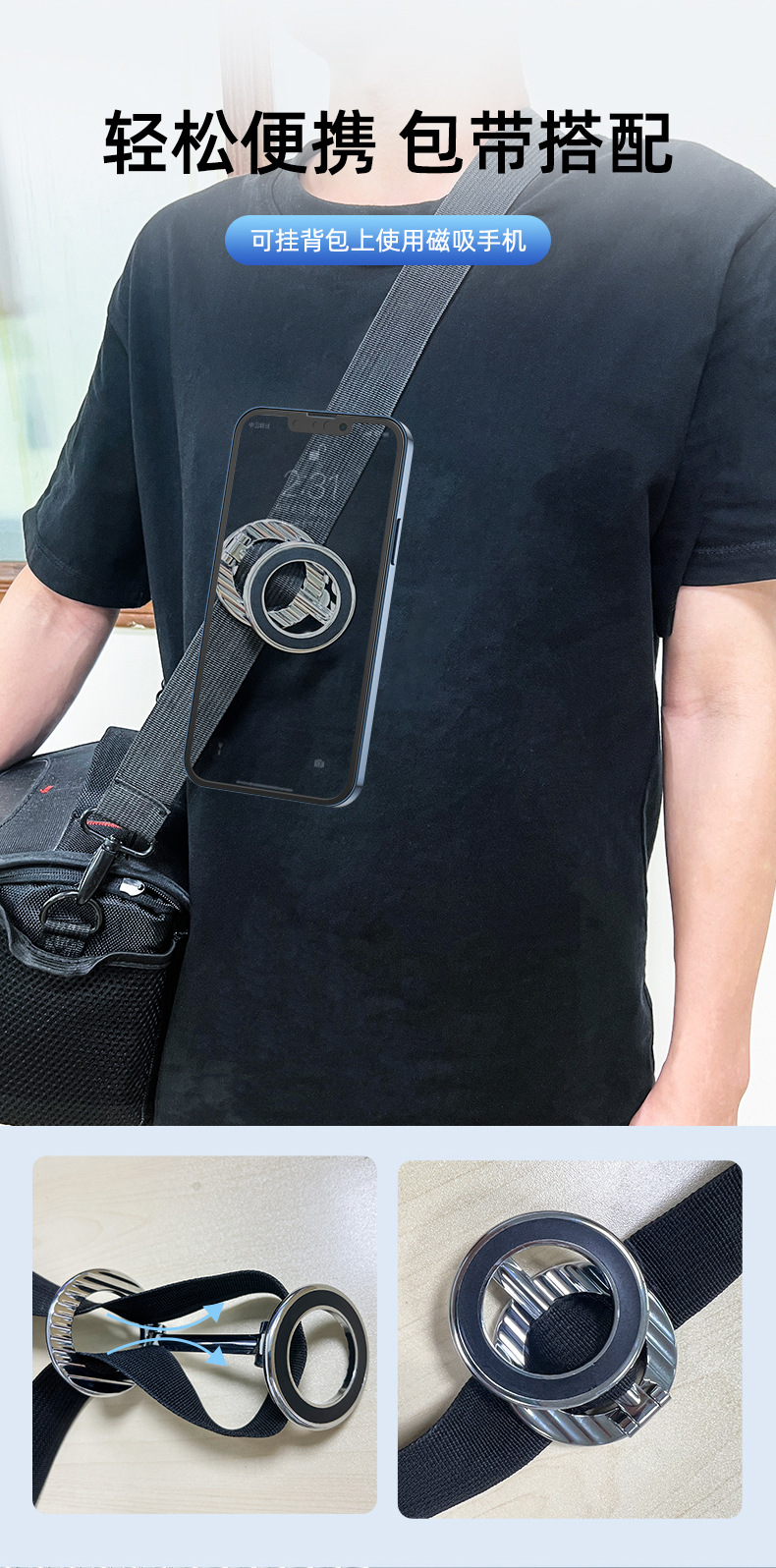 Universal Dual-Head Dual-Sided Magnetic Car Phone Holder for Navigation and Outdoor Use C20SX