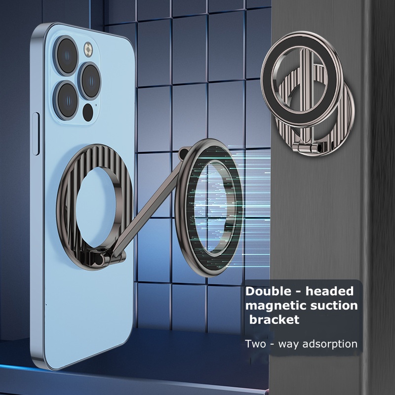 Universal Dual-Head Dual-Sided Magnetic Car Phone Holder for Navigation and Outdoor Use C20SX