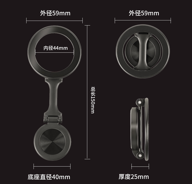 Non-Slip Car Dashboard Phone Mount Easy Install C12