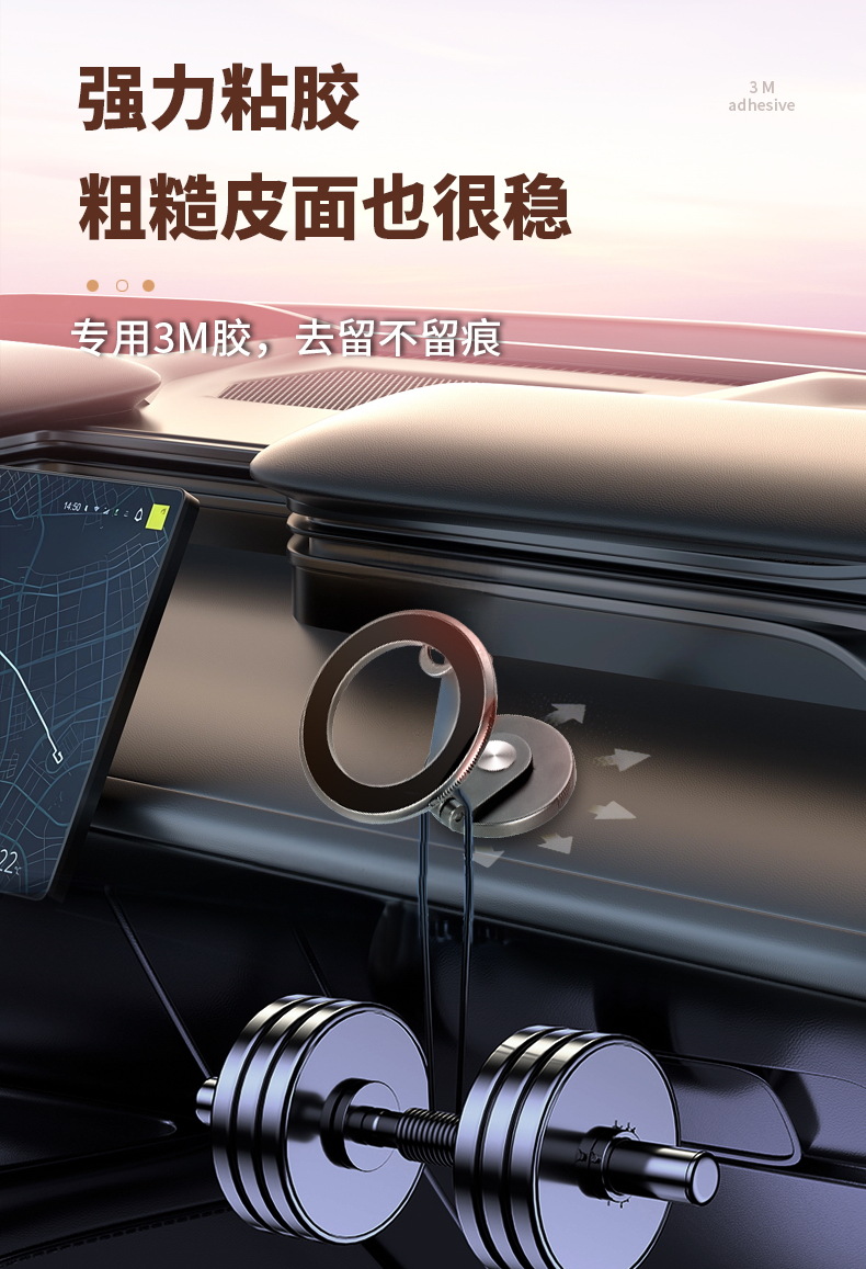 Compact Car Phone Clip for Air Vents C13