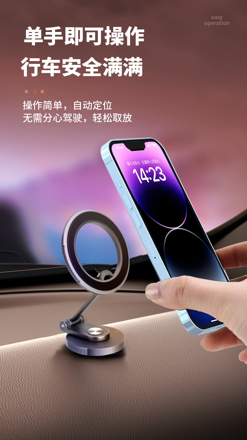 Compact Car Phone Clip for Air Vents C13