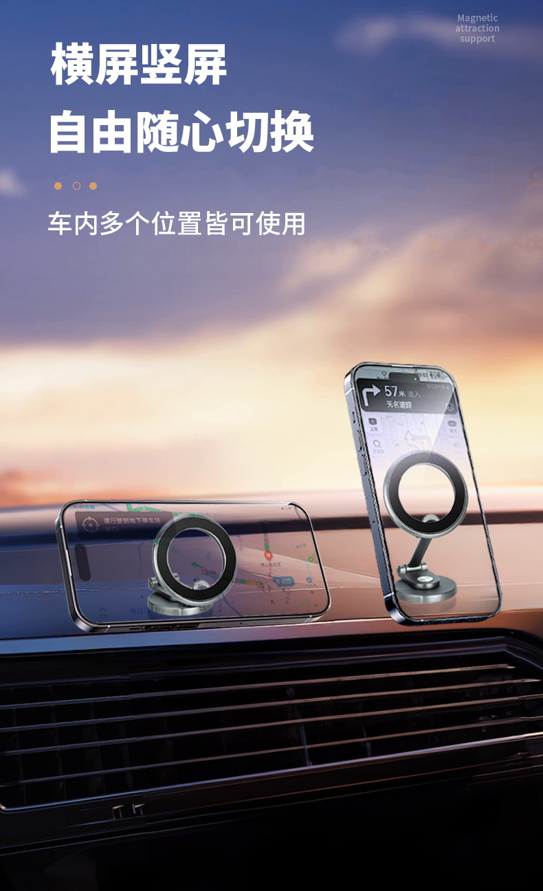 Compact Car Phone Clip for Air Vents C13