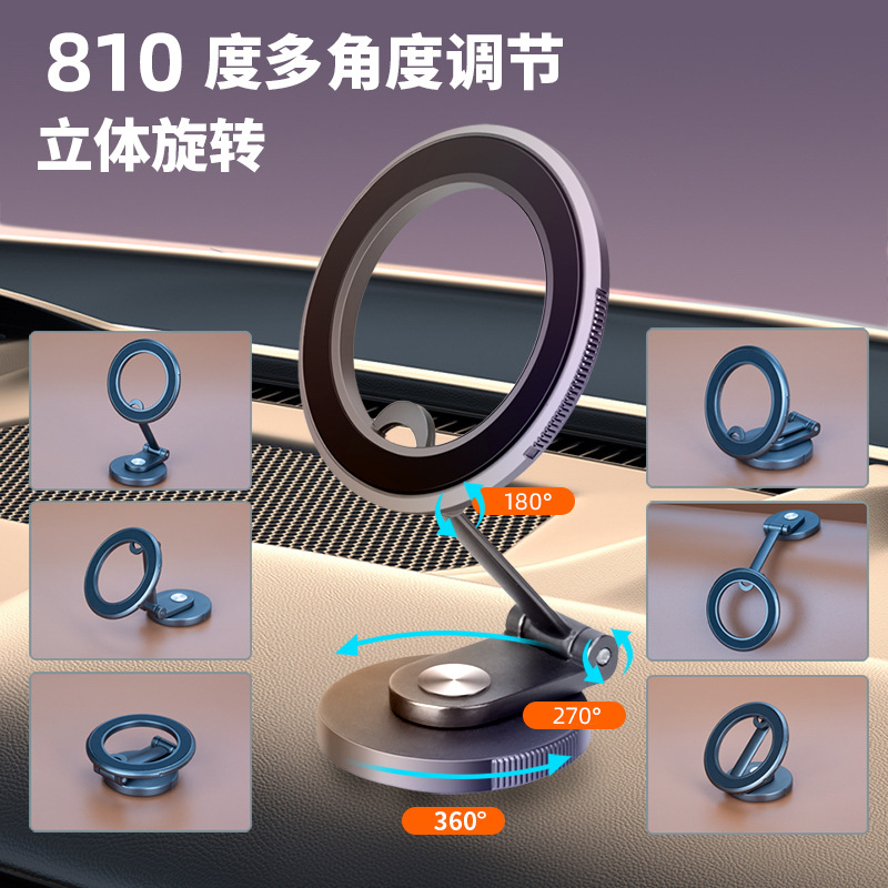 Compact Car Phone Clip for Air Vents C13