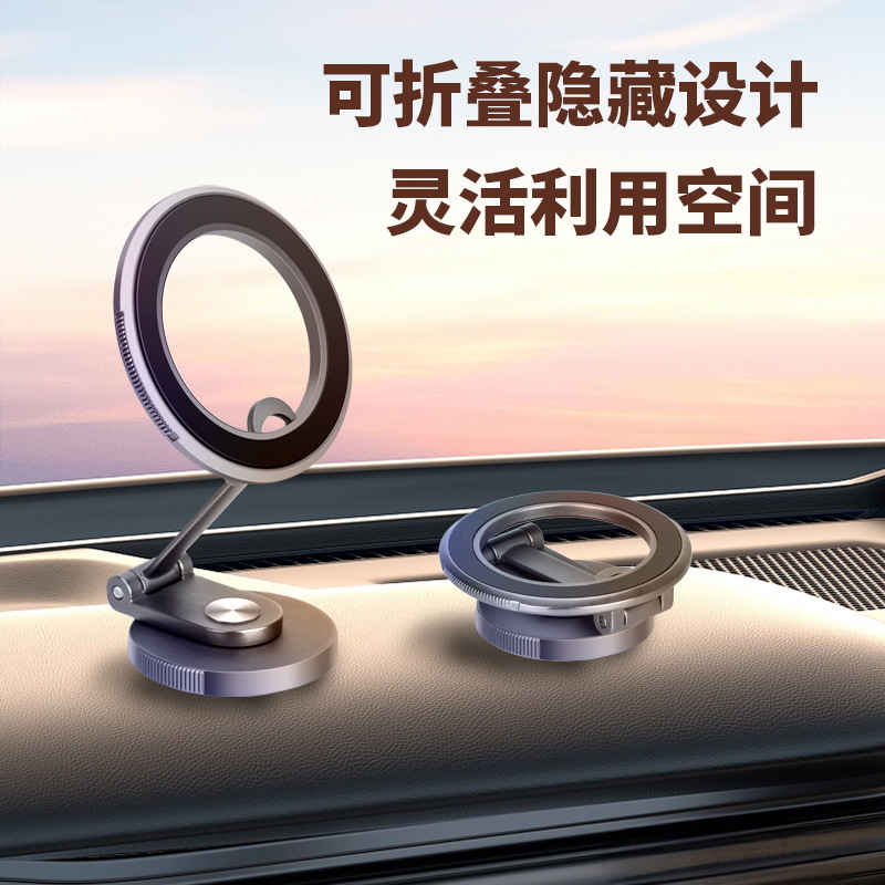 Compact Car Phone Clip for Air Vents C13