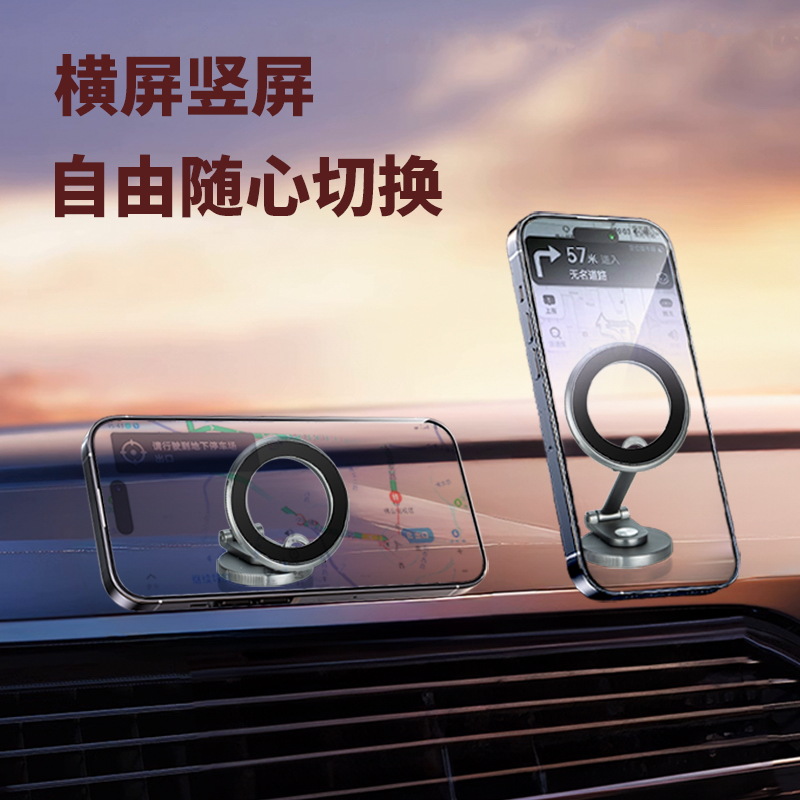 Compact Car Phone Clip for Air Vents C13