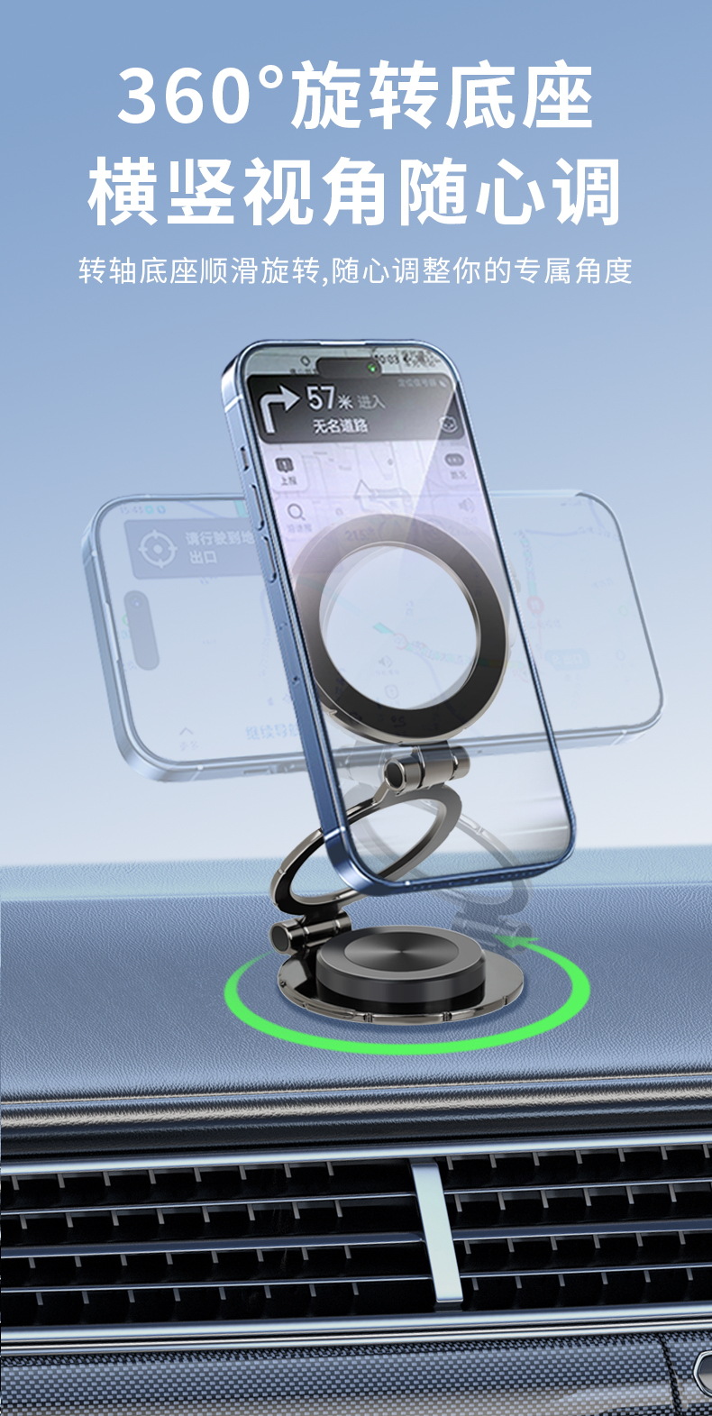 2024 New Foldable Dashboard Car Phone Mount – Versatile Car Holder for Smartphones C36