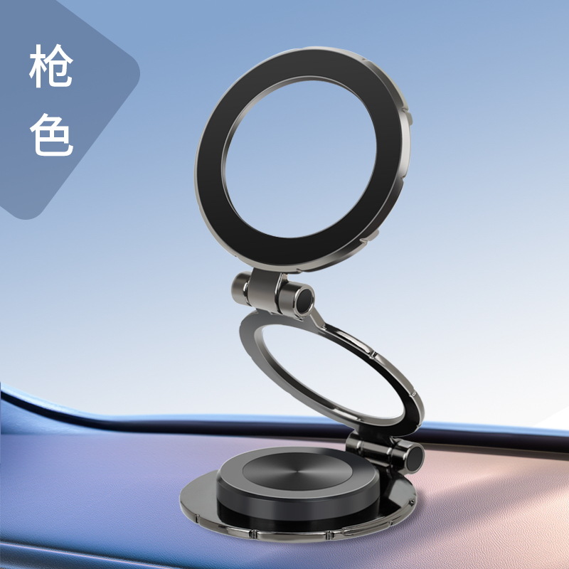 2024 New Foldable Dashboard Car Phone Mount – Versatile Car Holder for Smartphones C36