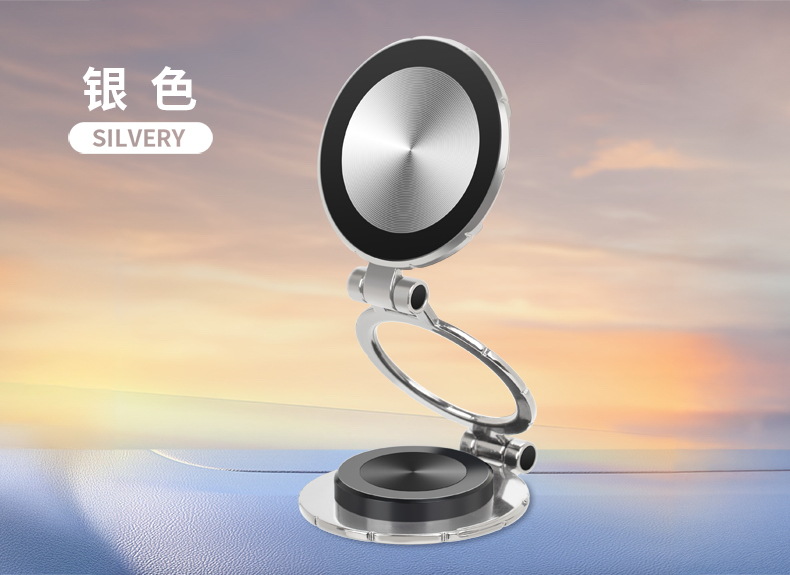 Universal Magnetic Dashboard Car Phone Holder Strong Adhesive Mount for Car Interior Use C38
