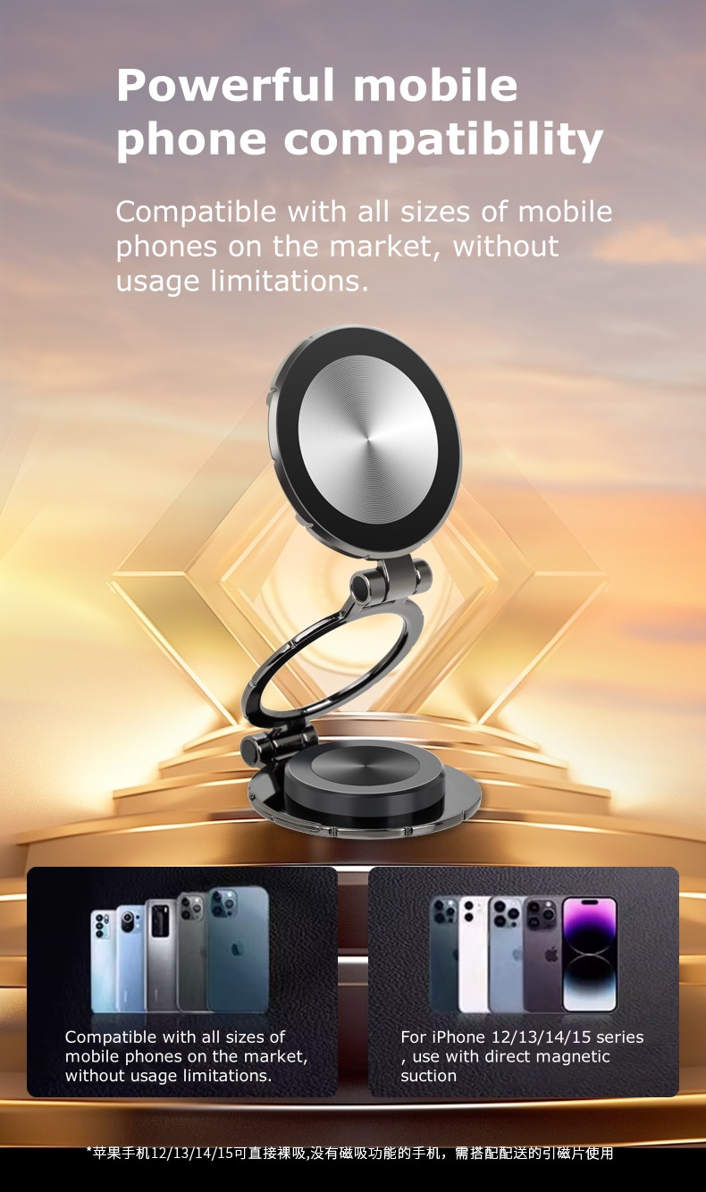 Universal Magnetic Dashboard Car Phone Holder Strong Adhesive Mount for Car Interior Use C38