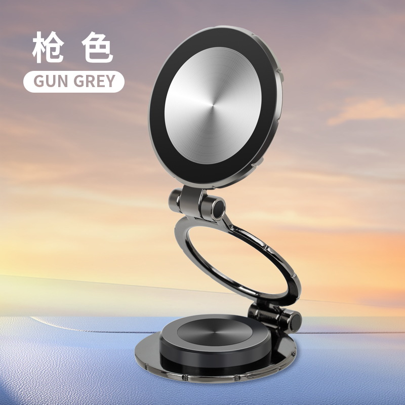 Universal Magnetic Dashboard Car Phone Holder Strong Adhesive Mount for Car Interior Use C38