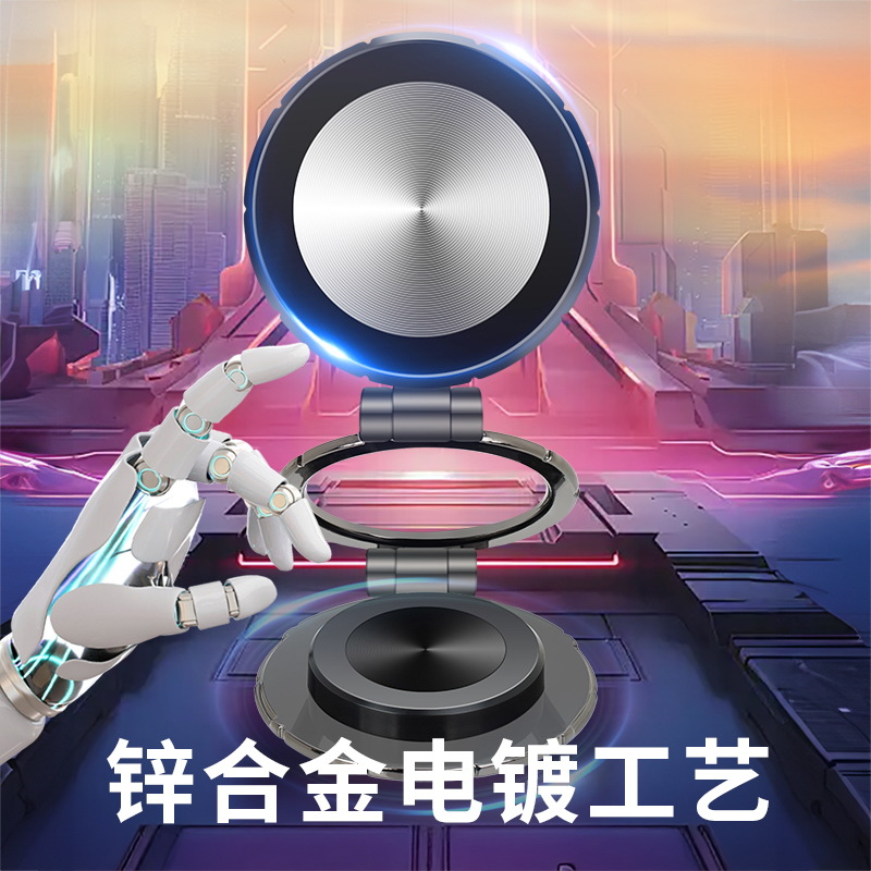 Universal Magnetic Dashboard Car Phone Holder Strong Adhesive Mount for Car Interior Use C38