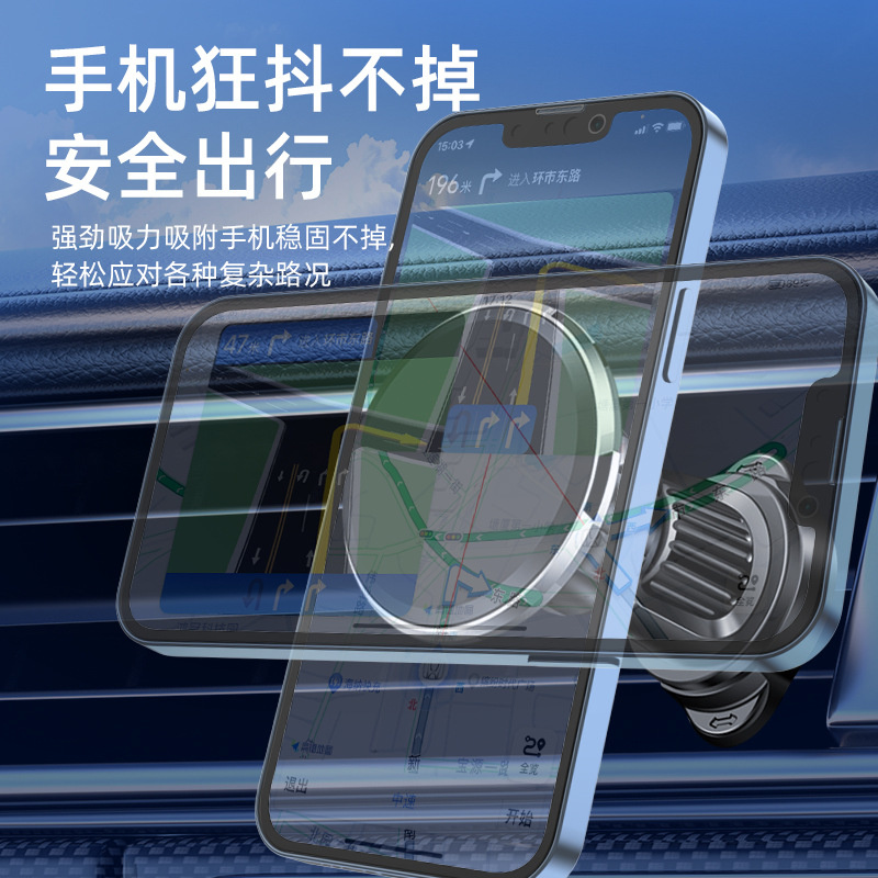 Wholesale Round Magnetic Car Phone Holder for Air Vent Mounting F103