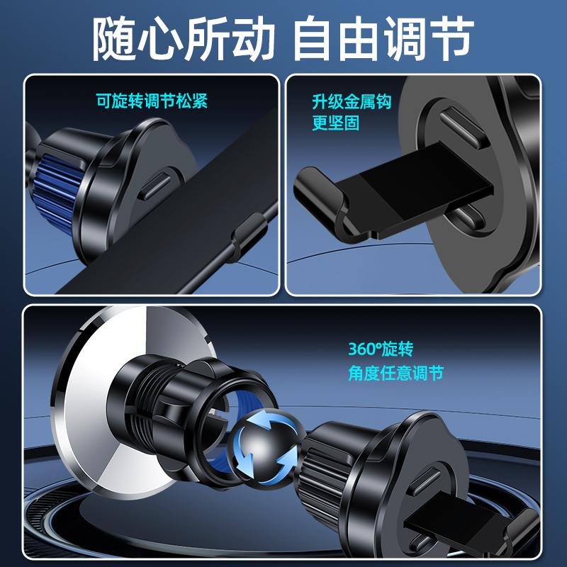 Wholesale Round Magnetic Car Phone Holder for Air Vent Mounting F103
