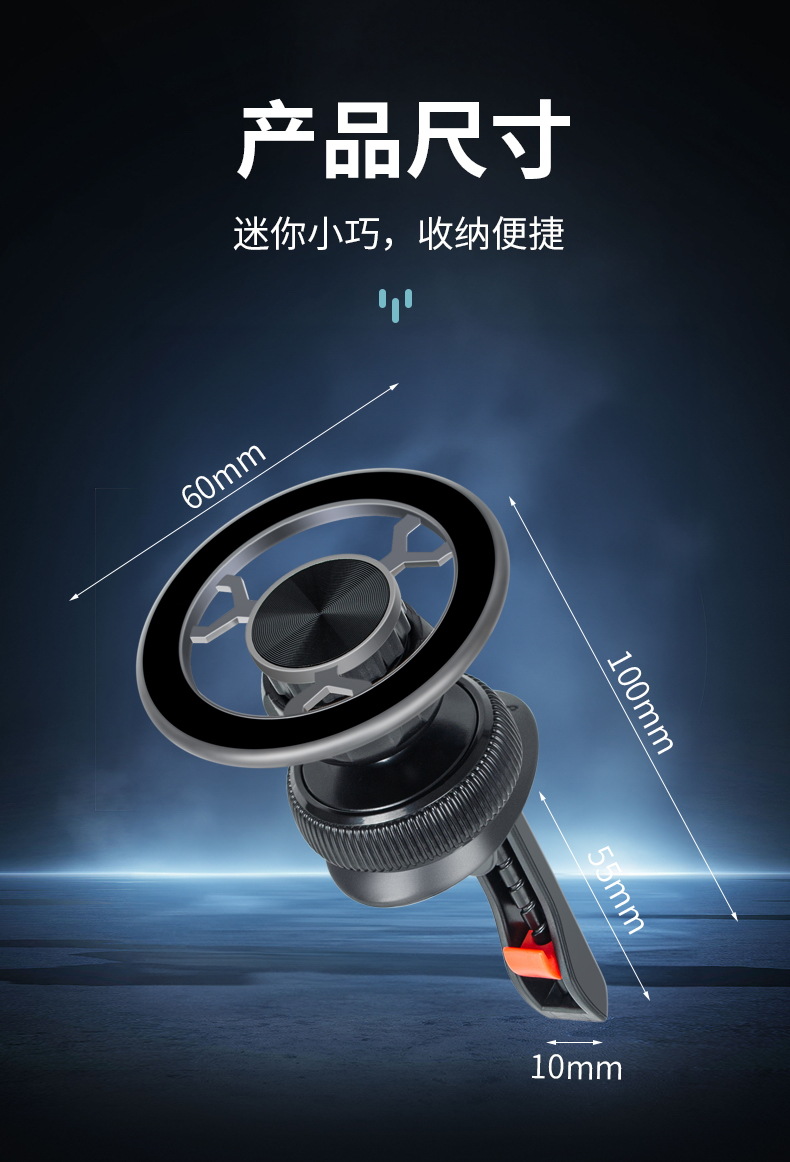 Universal Foldable Magnetic Suction Car Mount for Mobile Phones Ideal for Dashboard C31