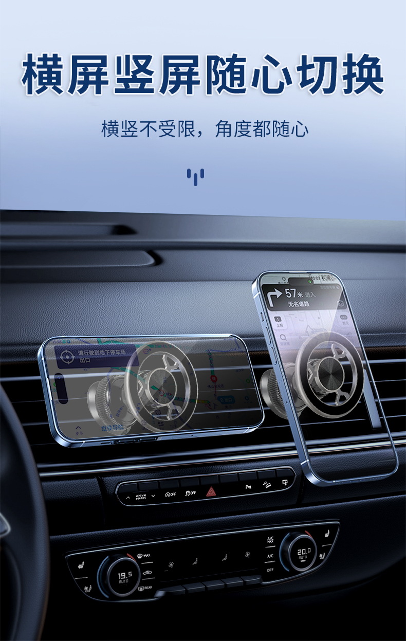 Universal Foldable Magnetic Suction Car Mount for Mobile Phones Ideal for Dashboard C31