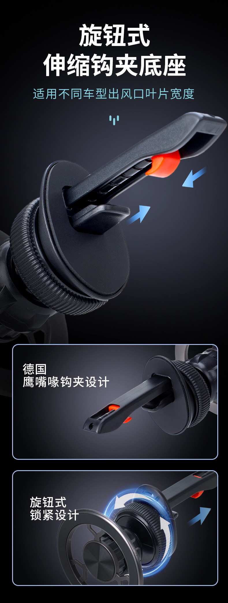 Universal Foldable Magnetic Suction Car Mount for Mobile Phones Ideal for Dashboard C31