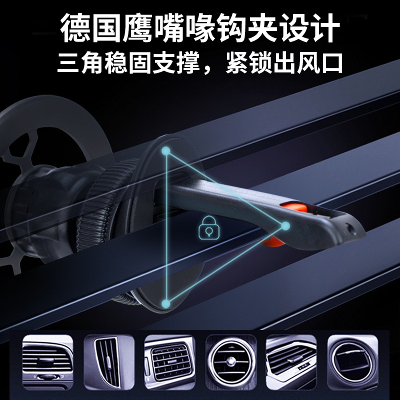 Universal Foldable Magnetic Suction Car Mount for Mobile Phones Ideal for Dashboard C31